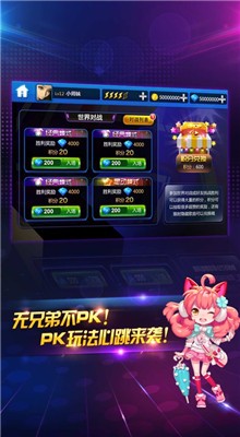 �����ʦ���عٷ�����2020