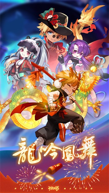 �����ʦ��ɫ�����°��������