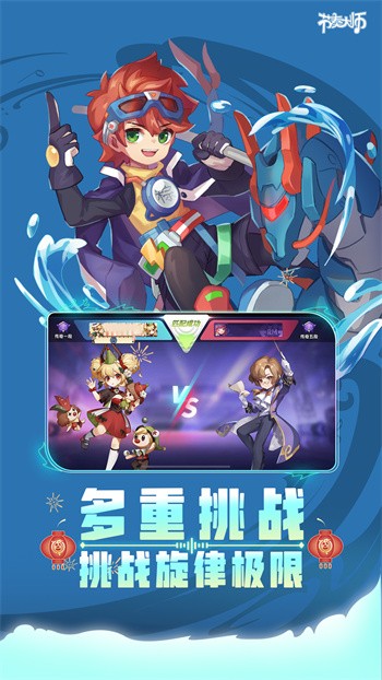 �����ʦ��ɫ�����°��������