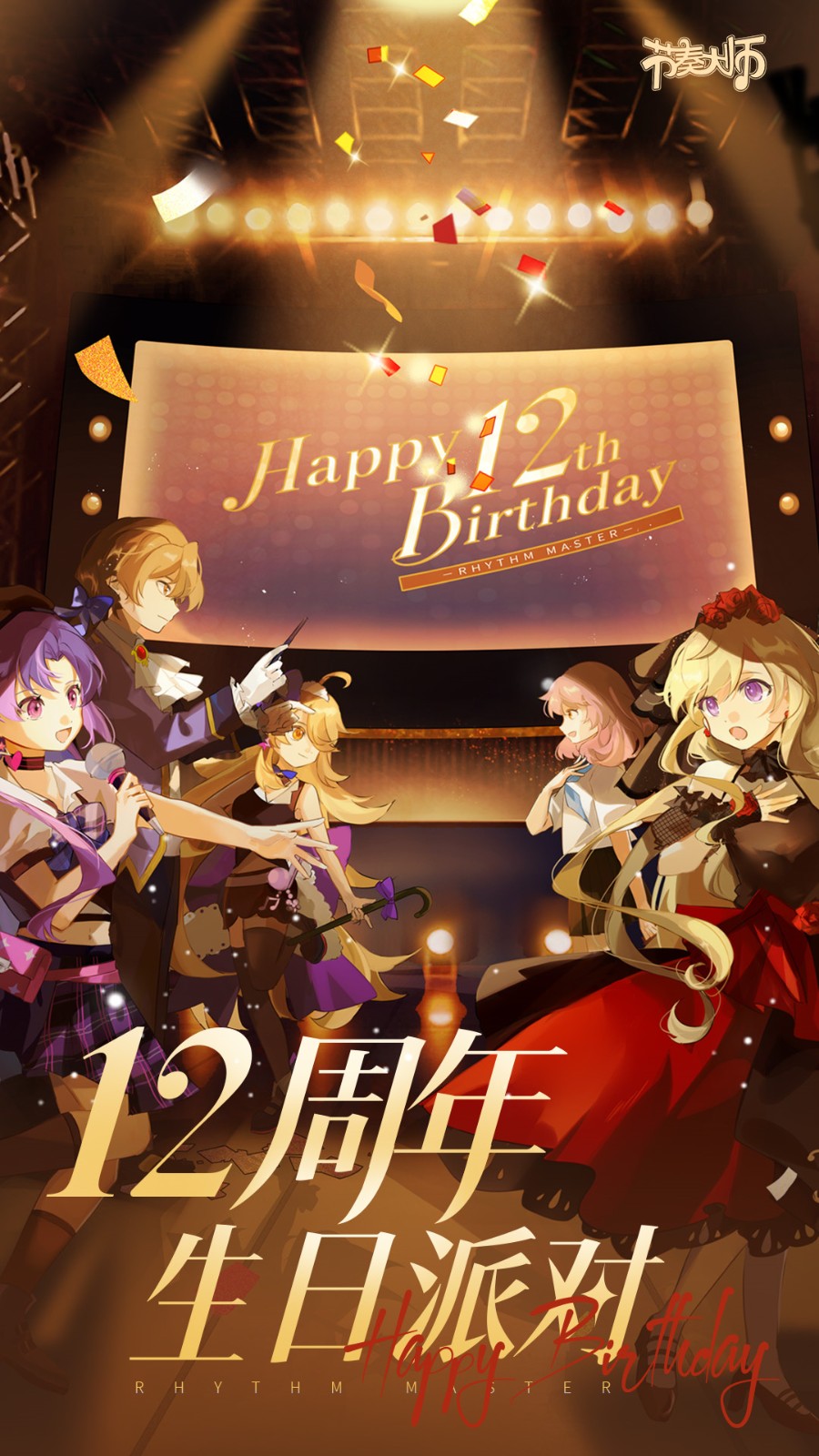 �����ʦ��Ѱ�2024���°����ذ�װ