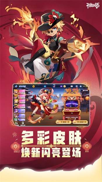 �����ʦ��ɫ�����°��������