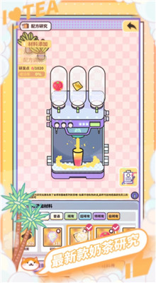 �����ʦ���عٷ�����2020��׿