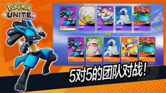 �����δ󼯽����°汾���ع��ʷ�