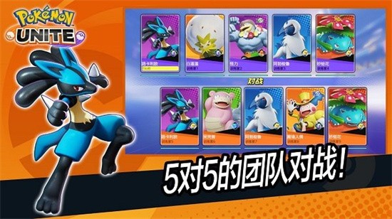 �����δ󼯽���ʷ��������°汾