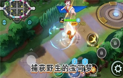 �����δ󼯽����ι��������