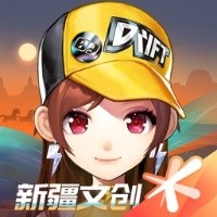 QQ飞车无限钻石版