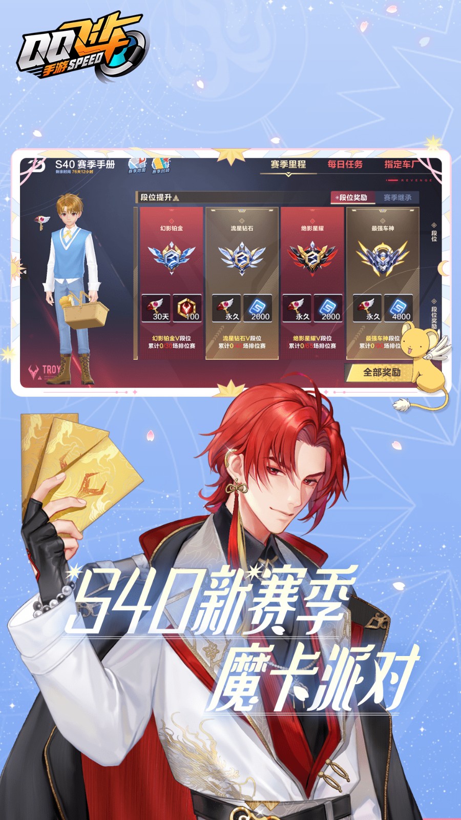 qq�ɳ����޳���������