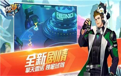 qq�ɳ�������ʯ���ڹ���