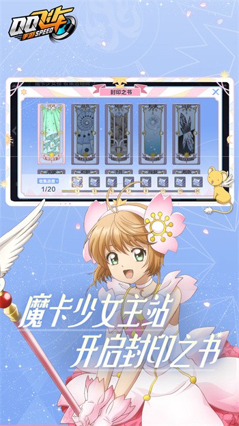 qq�ɳ����ιٷ�����