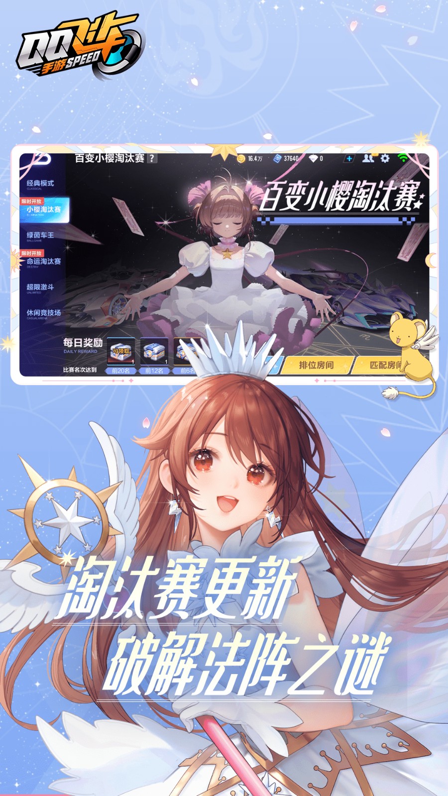 qq�ɳ����޳���������