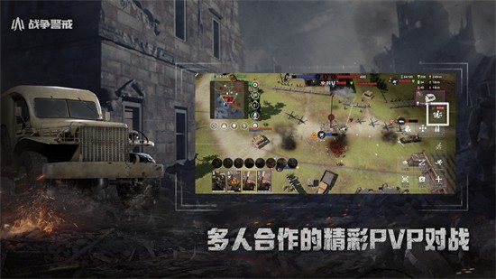 ս��������ʷ����°汾����