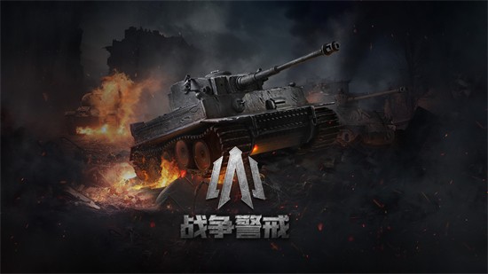 ս��������ʷ����°汾����