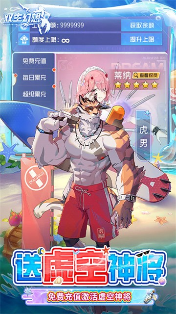 ˫������������ʯ��