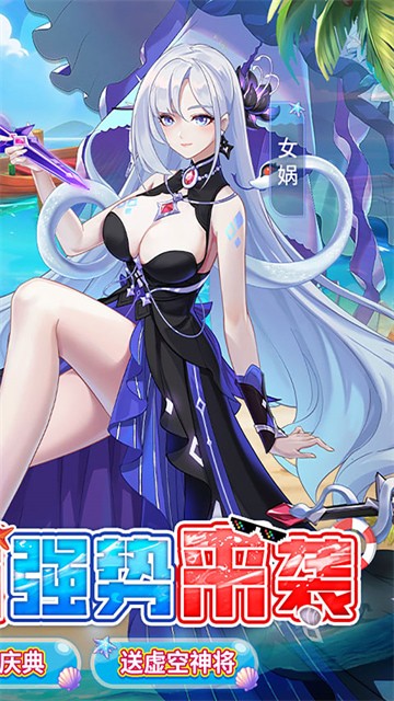 ˫������������ʯ��