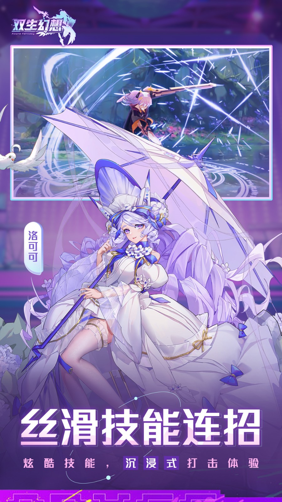 ˫�������ڹ������ذ�װ