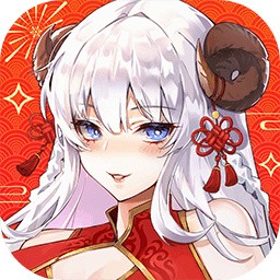 双生幻想