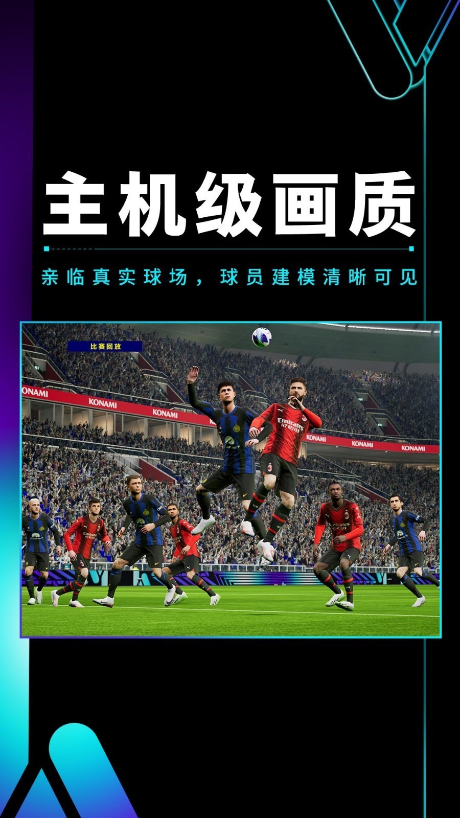 ʵ��������ɫ������ȫ�������°�