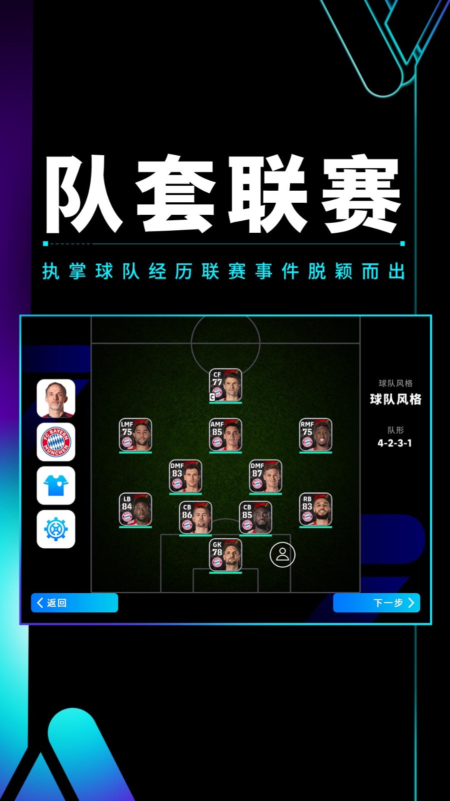 ʵ������������ɫ�����޽������