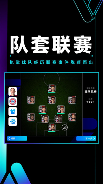 ʵ������2024���°�����