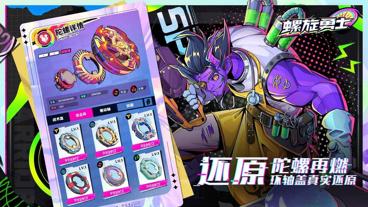 ������ʿ���ʷ�2024����