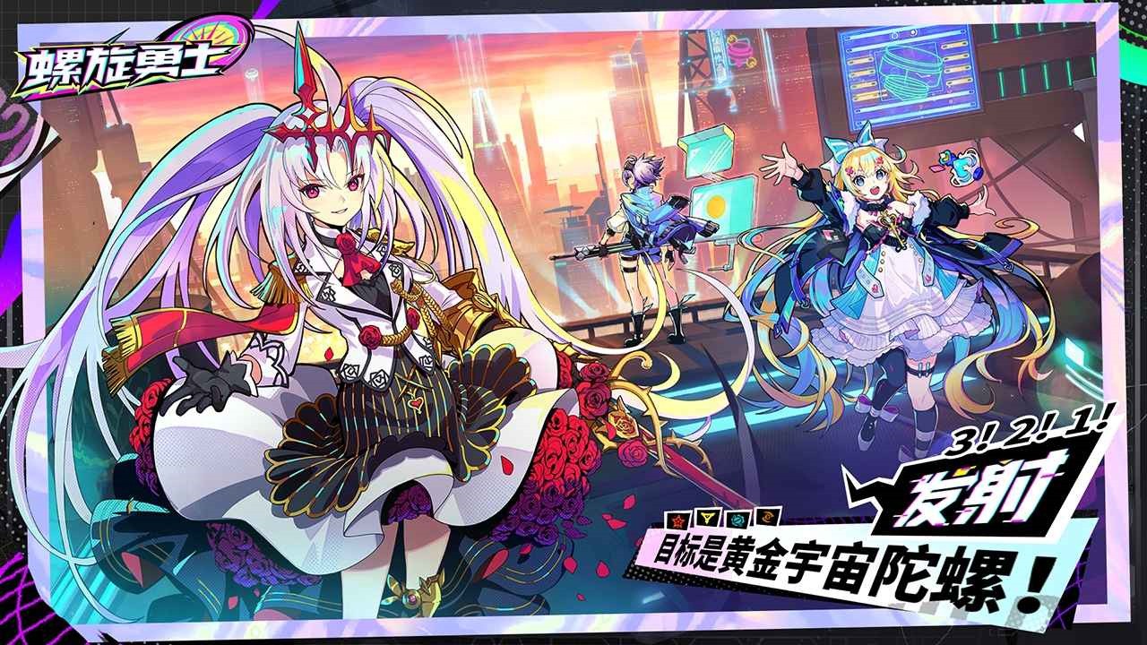 ������ʿ���ʷ�2024����