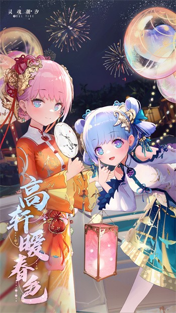 ��곱ϫ��ɫ�����ò˵�������