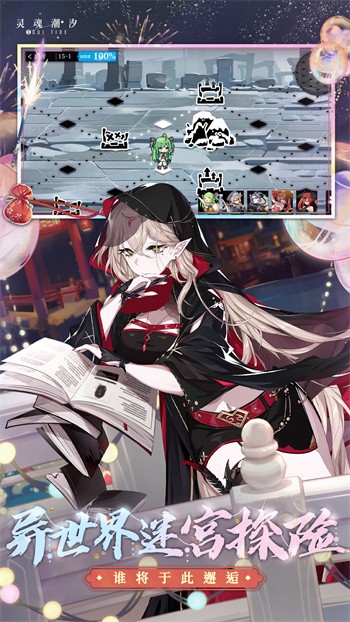 ��곱ϫ��ɫ�����ò˵�������