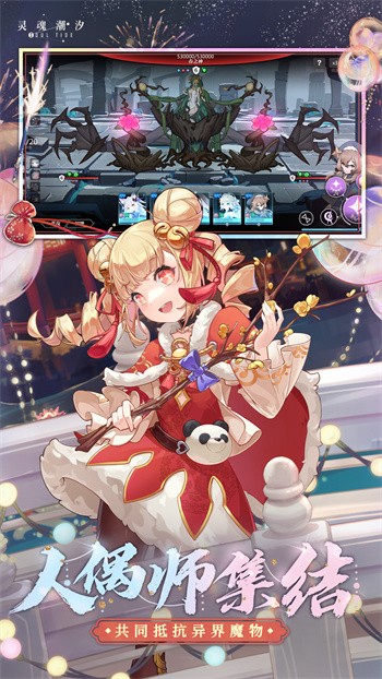 ��곱ϫ��ɫ�����ò˵�������