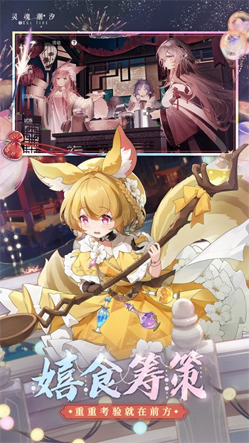 ��곱ϫ��ɫ�����ò˵�������