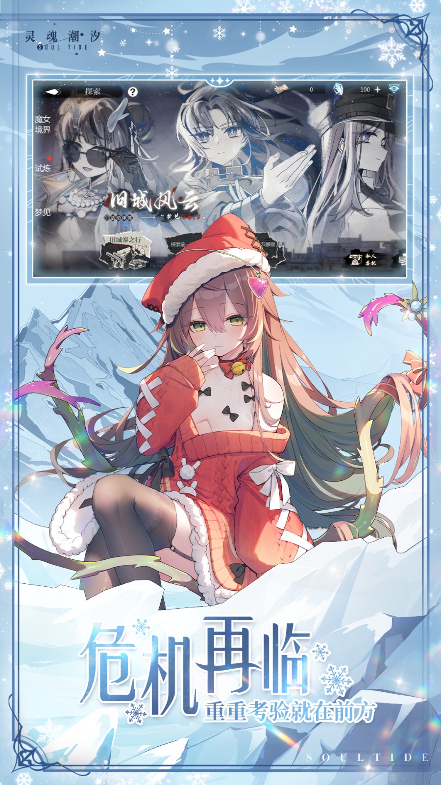 ��곱ϫ��ɫ���������ײ˵�