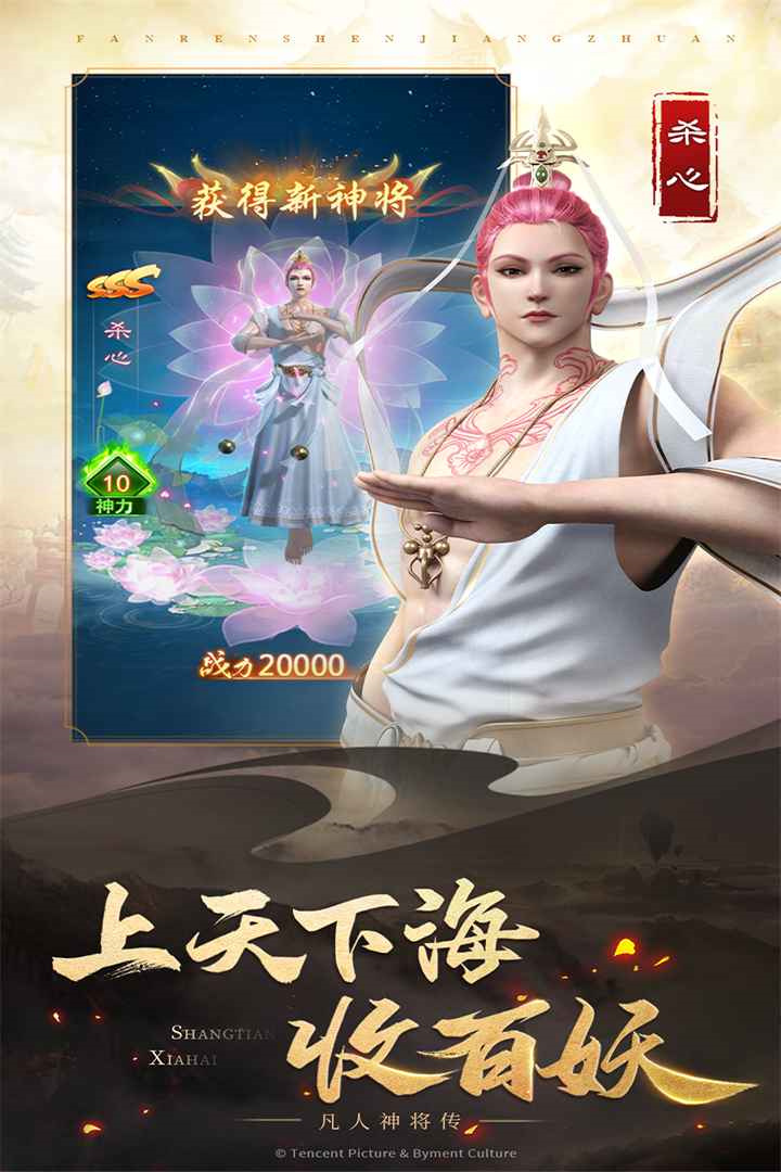 �����񽫴��ڹ�����ѳ�ֵ