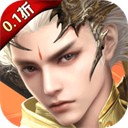 太古神王2无限元宝版