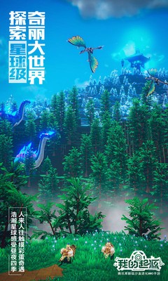 �ҵ���Դ��ɫ������