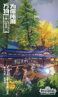 �ҵ���Դ��ɫ������