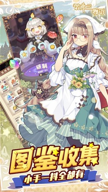 ŵ����������ɫ��