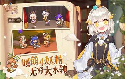 ŵ��������