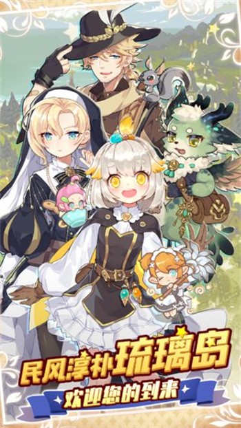 ŵ����������ɫ��