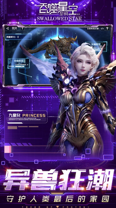 �����ǿ������ƽ�����޳�ֵ