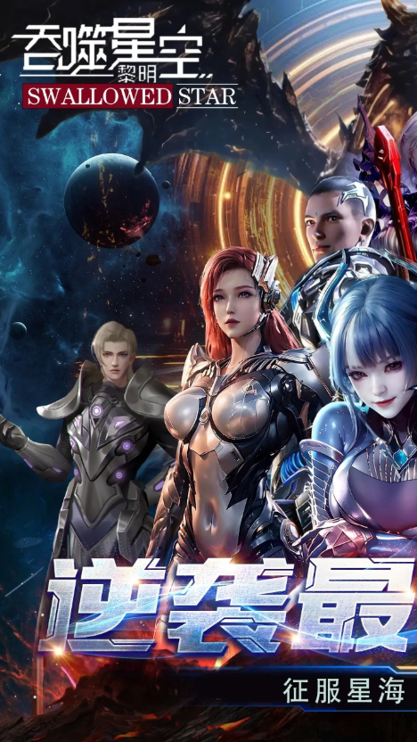 �����ǿ�����������ʯ��