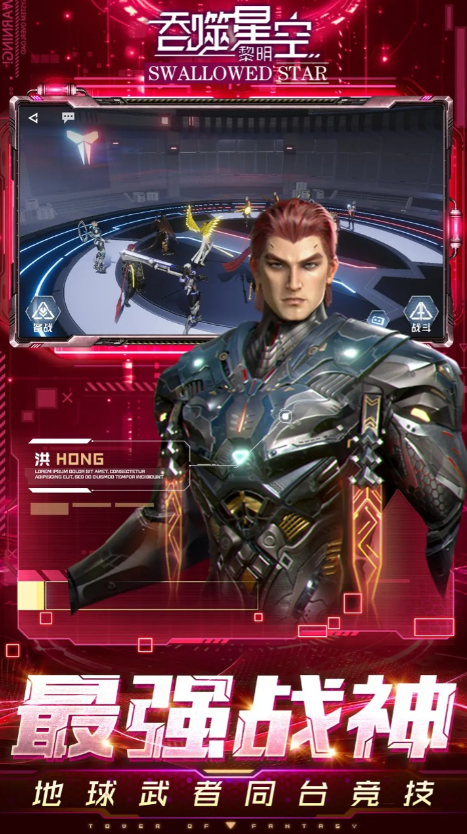 �����ǿ������ƽ�����޳�ֵ