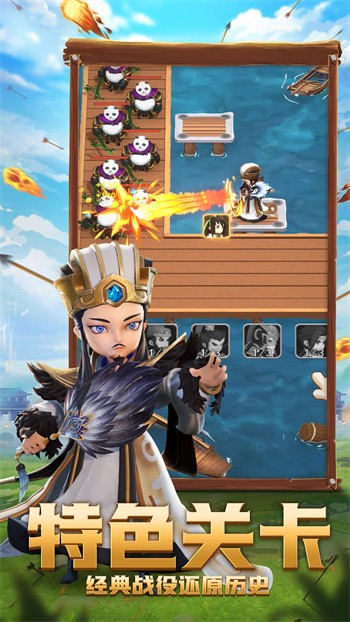 ȫ������2�ٷ�����