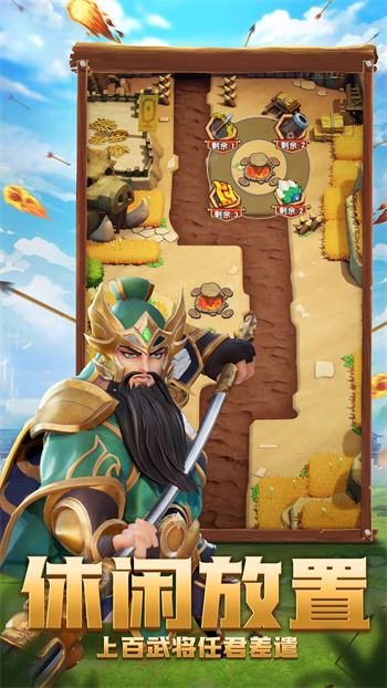 ȫ������2�ٷ�����