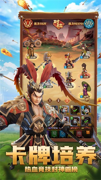 ȫ������2�ٷ�����