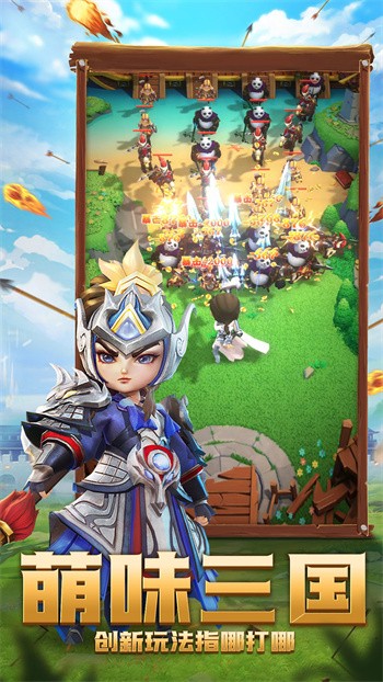 ȫ������2�ٷ�����