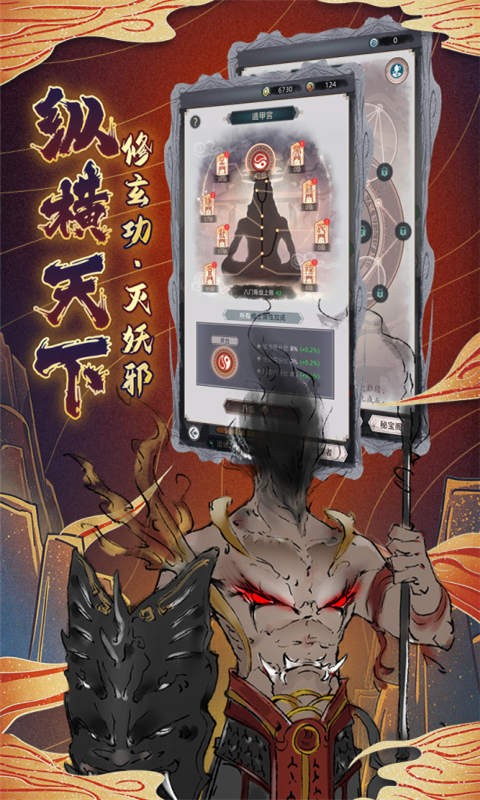 ��ս֮����Ϸ����