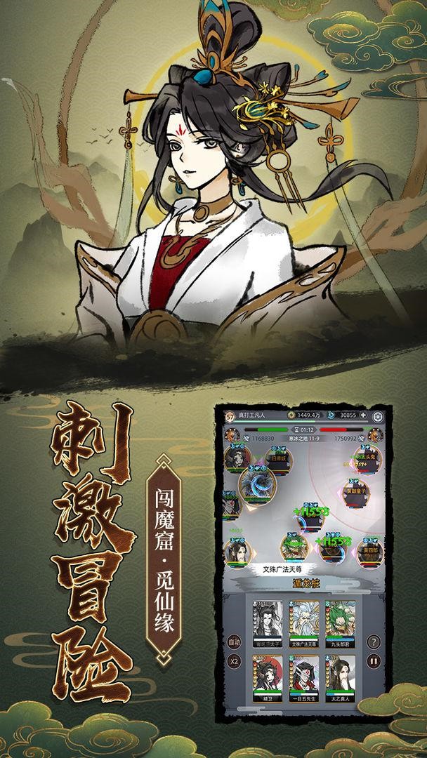 ��ս֮�����İ���ɫ�����ذ�װ