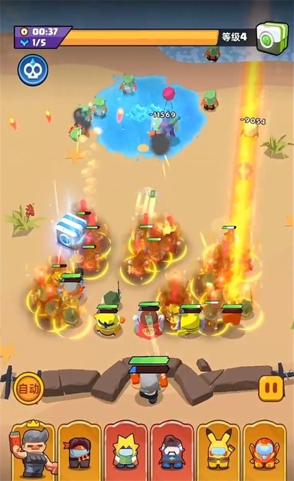 ��ս֮����ɫ�����ò˵�����