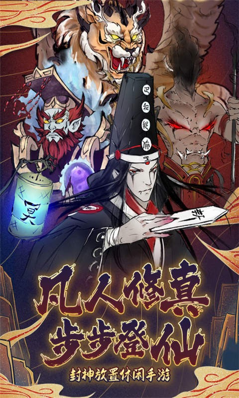 ��ս֮����Ϸ����