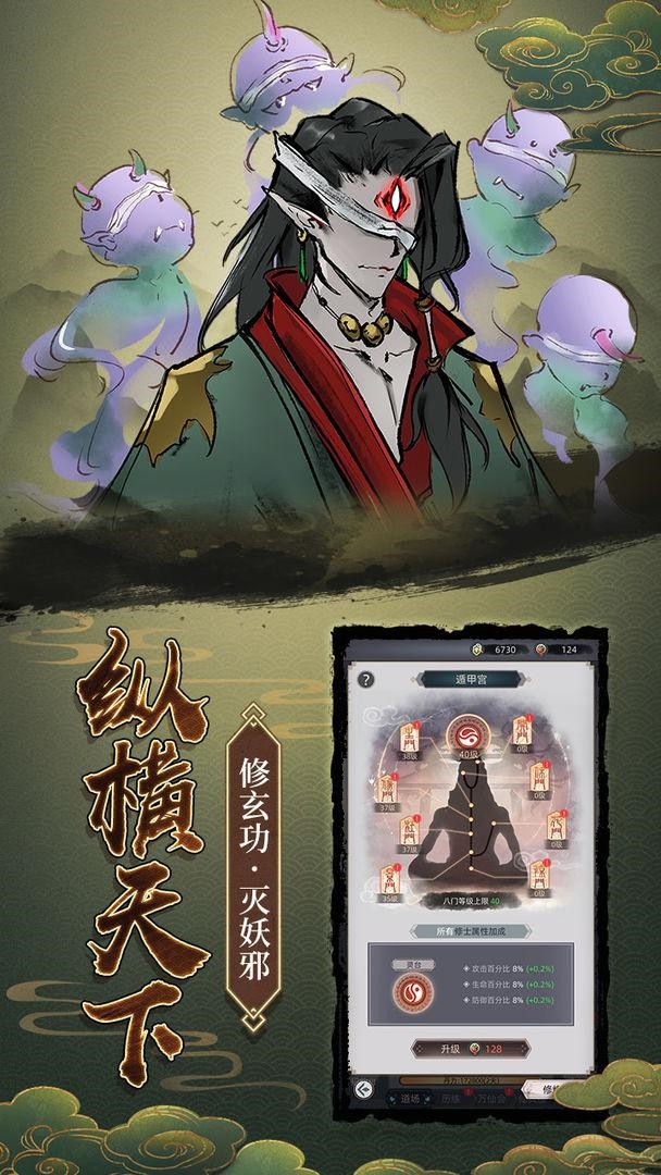 ��ս֮�����İ���ɫ�����ذ�װ