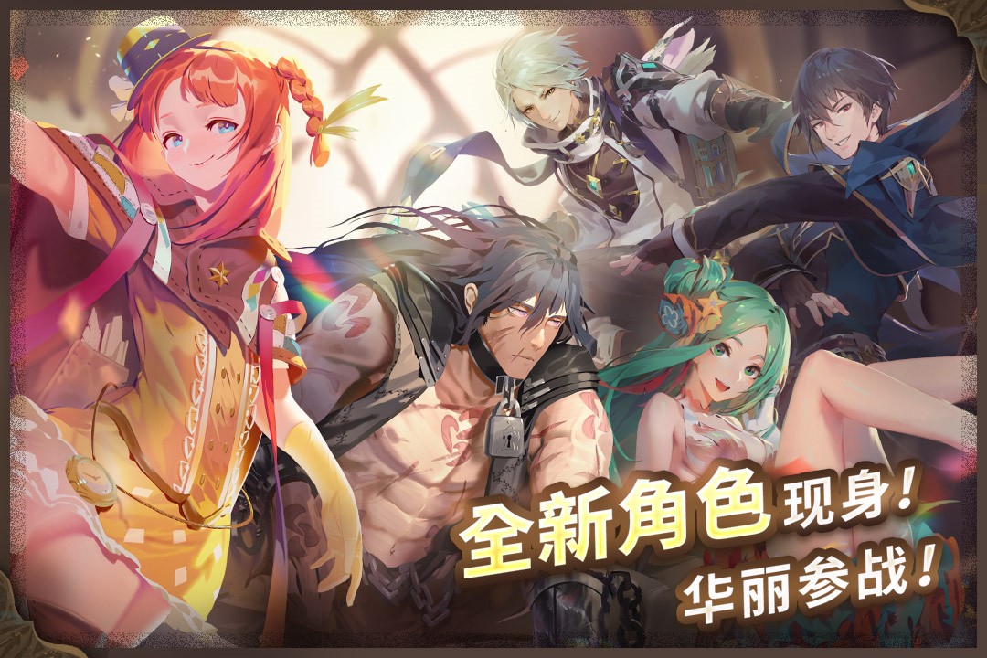 ����������Ϸ�޹������ذ�װ